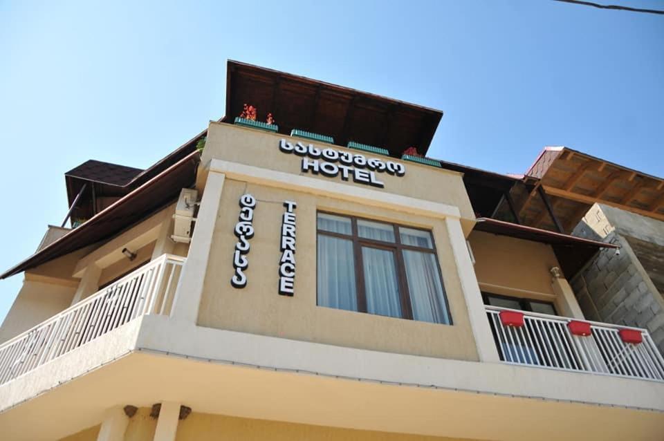 Tskaltubo Hotel Terrace Exterior photo